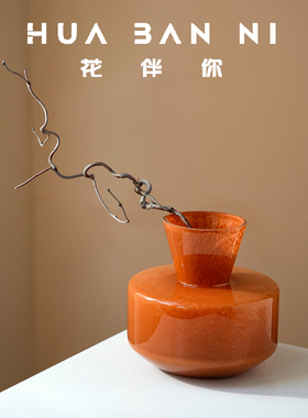 中古风渐变琉璃花瓶轻奢创意
