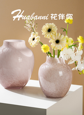 轻奢玻璃花瓶客厅餐桌插花水培