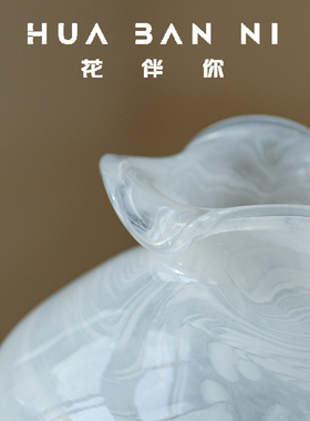 轻奢风云纹大肚琉璃花瓶摆件