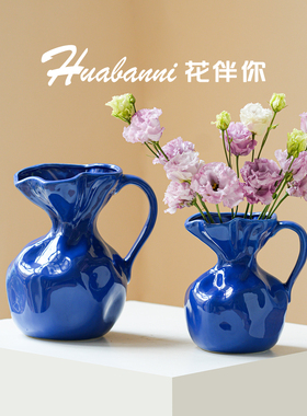 陶瓷中古风ins花瓶干花插花