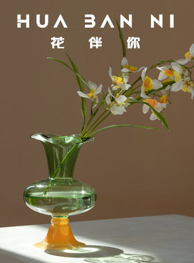法式复古迷你玻璃花瓶鲜花风灯