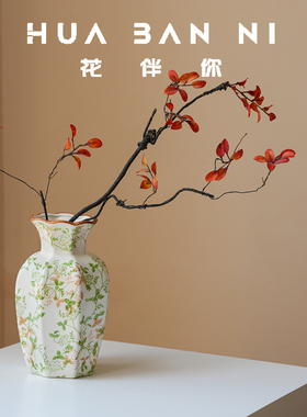 中古风青花瓷花瓶高级感复古