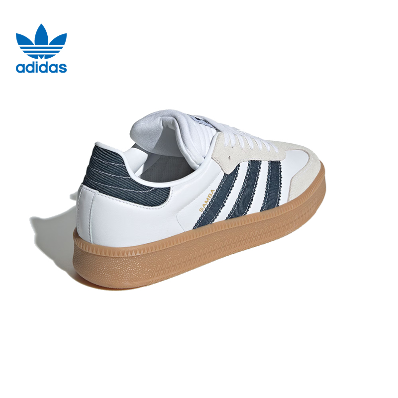 adidas阿迪达斯三叶草男女鞋SAMBA XLGORI运动休闲鞋JQ7440 - 图2