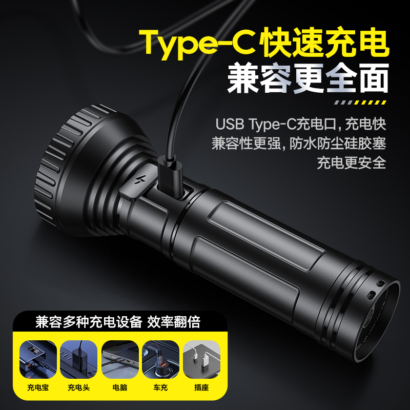 Philips high brightness nine lamp beads integrated into one