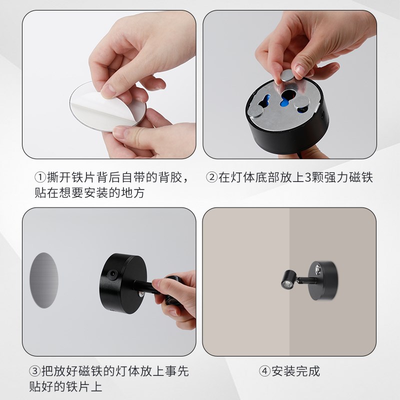 三色可调光led3W无线充电射灯磁吸玻璃柜台灯珠宝展柜灯展会射灯 - 图1