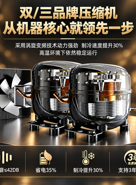 嵩傲麻辣烫展示柜商用张亮专用