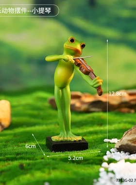 新款抽象树脂摆件家居少儿房桌面装饰工艺品创意礼物