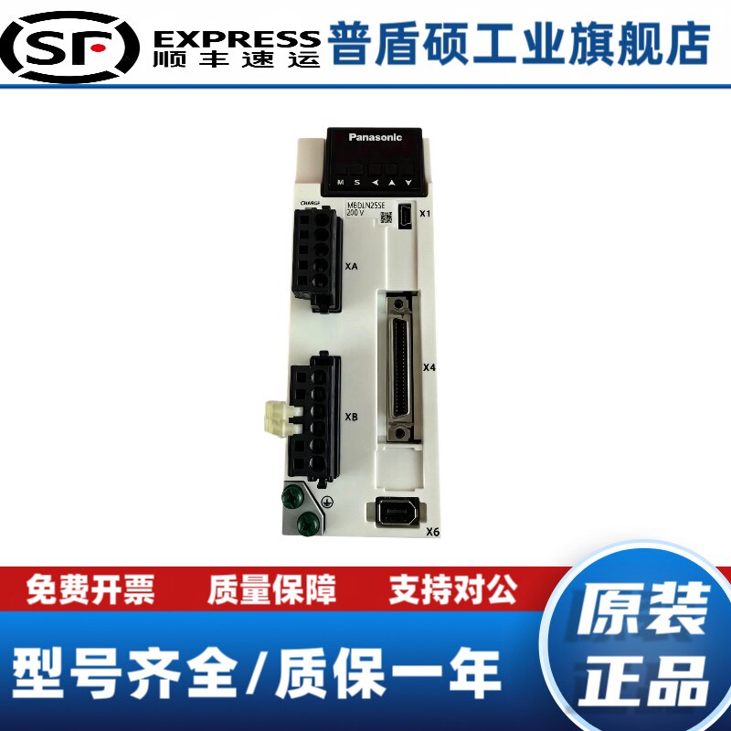 图3