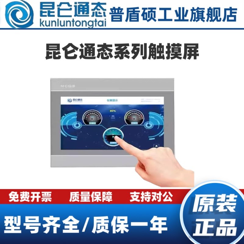 图3
