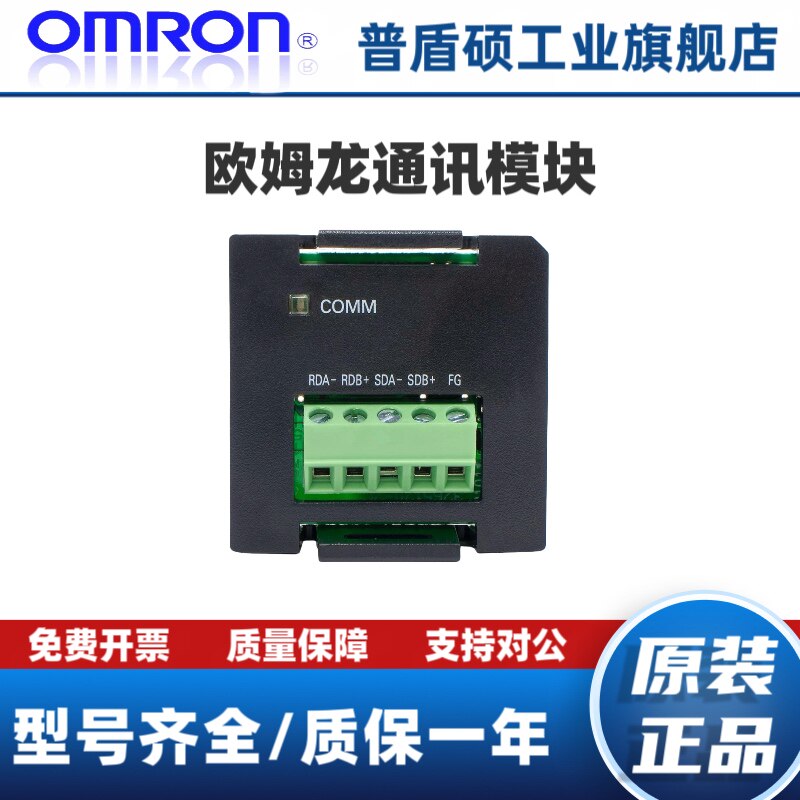 图4