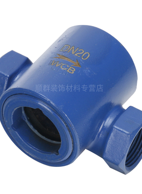 SG-YL11不锈钢叶轮水流指示器丝口铸钢偏心叶轮视镜内螺纹流量计