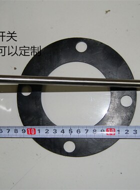 阻旋式料位开关物位计 CX-11B 物料报警器 物位开关 料位  轴加长