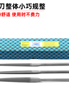 原装进口鱼牌白柄卜锉整形锉刀粗纹锉细纹锉半圆锉首饰打金磨工具