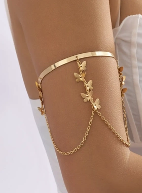 欧美饰品 简约百搭街拍开口手饰 贝壳流苏链条吊坠臂镯