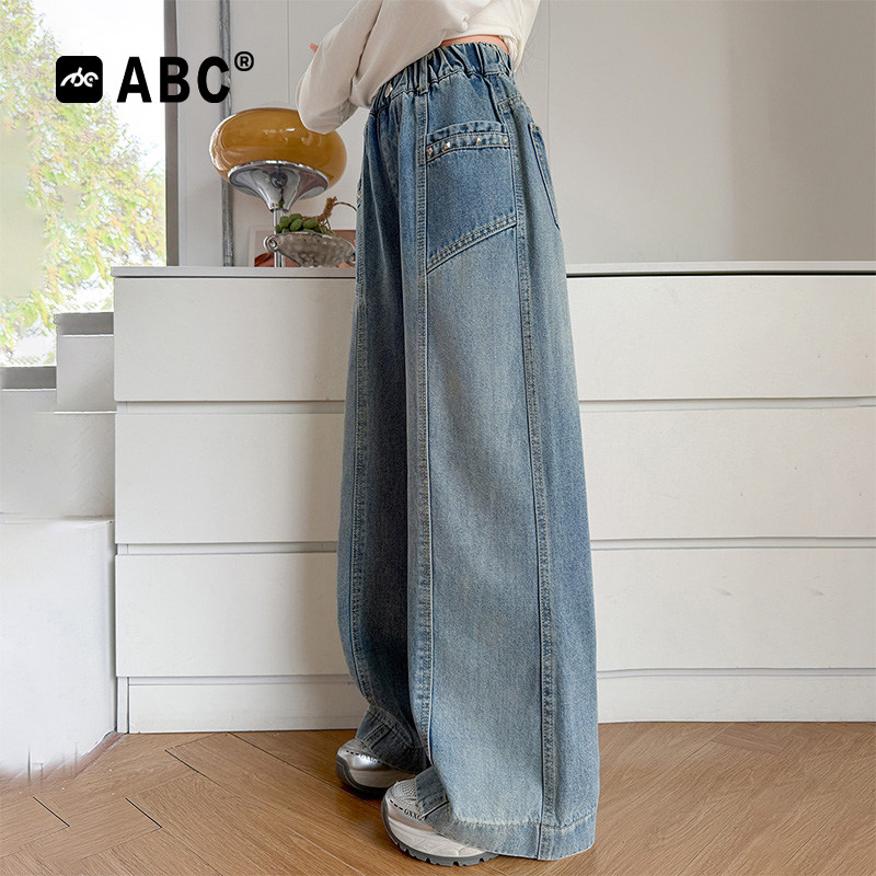 ABC女童春秋牛仔裤2026新款春季贴标拼接阔腿裤中大童时尚休闲裤,淘宝优惠券,粉丝福利购,淘宝优惠卷