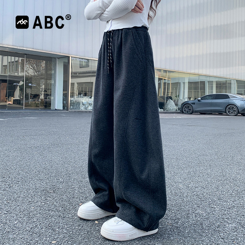 ABC女童裤子2026春季新款弯刀裤儿童运动裤洋气休闲裤中大童长裤,淘宝优惠券,粉丝福利购,淘宝优惠卷