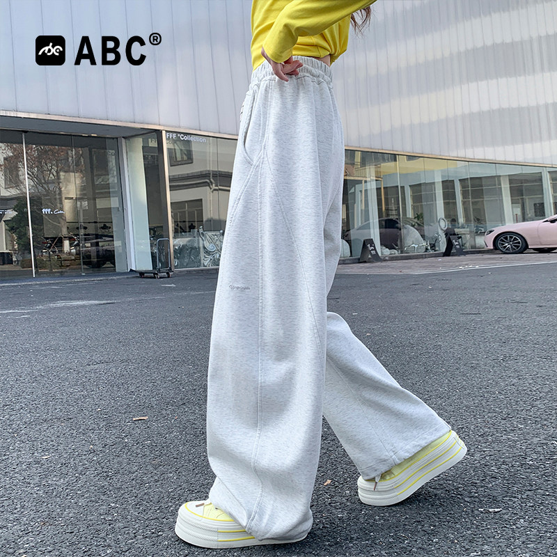 ABC女童裤子2026春季新款弯刀裤儿童运动裤洋气休闲裤中大童长裤,淘宝优惠券,粉丝福利购,淘宝优惠卷