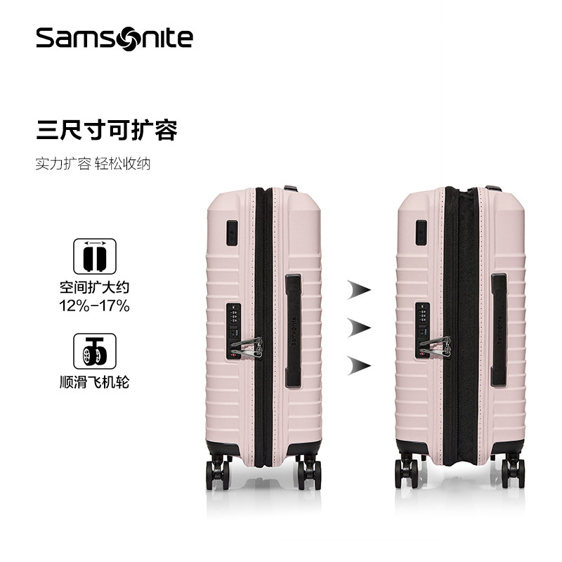 Samsonite新秀丽行李箱女25新款拉杆登机箱密码旅行20扩展28 KL9,淘宝优惠券,粉丝福利购,淘宝优惠卷