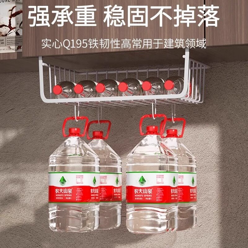 厨房吊柜门下置物架悬挂吊篮挂架分层储物架宿舍收纳神器桌下挂篮
