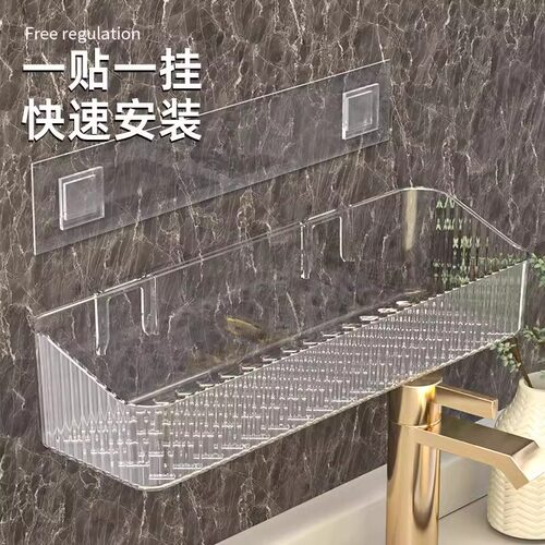 卫生间置物架浴室厕所洗手间免打孔壁挂洗漱台墙上化妆品收纳架子 - 图2