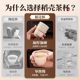 Disposable tea cup rice shell tea cup thickened with high temperature resistance
