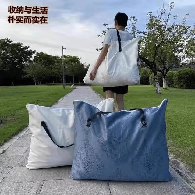 Quilt storage bag with extra large capacity thickened moving bag
