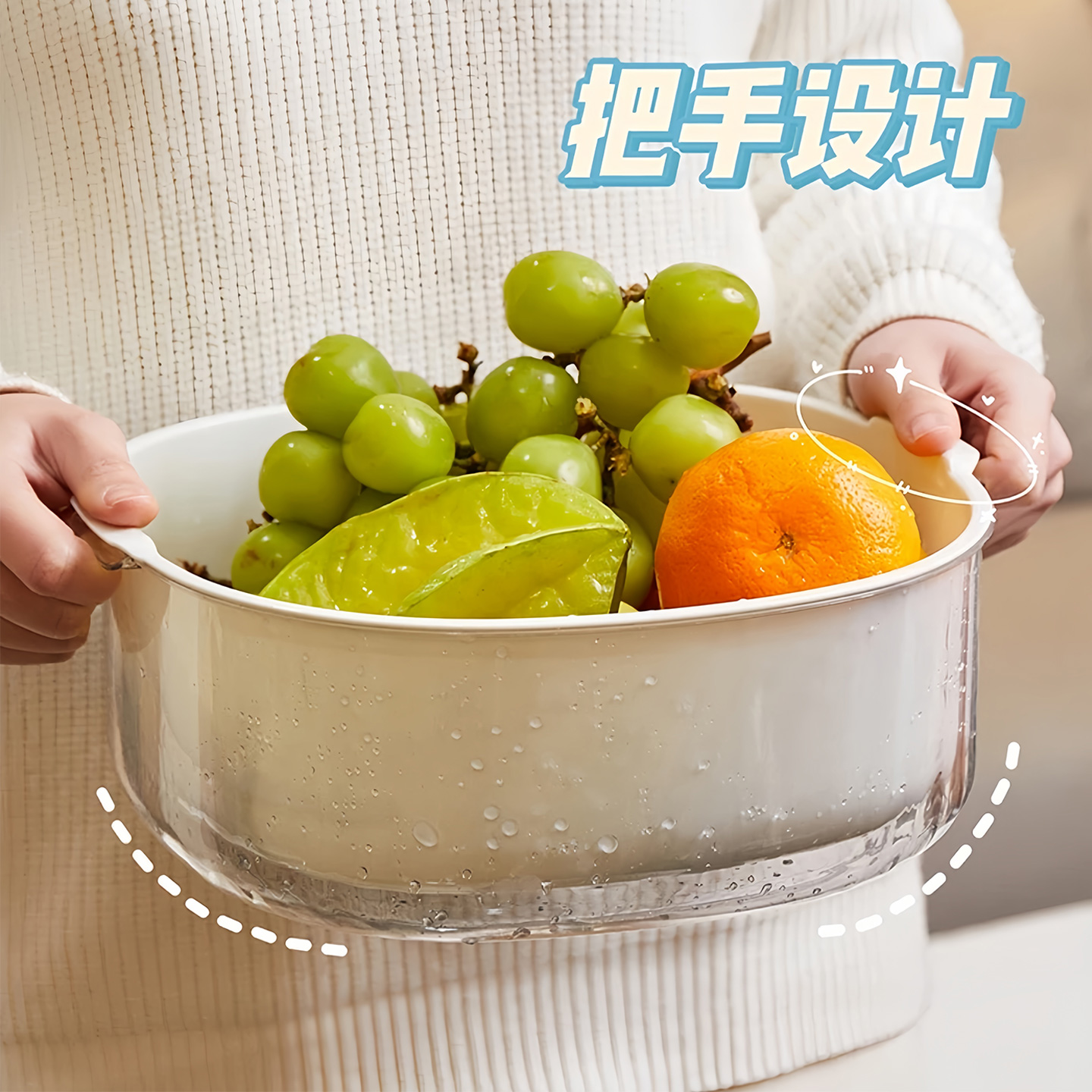 双层沥水篮厨房洗菜盆用品客厅用水果果盘篮子淘菜盆茶几家用收纳 - 图0