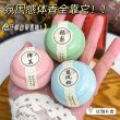 Shili Peach Blossom Ancient Style Solid Balm Portable
