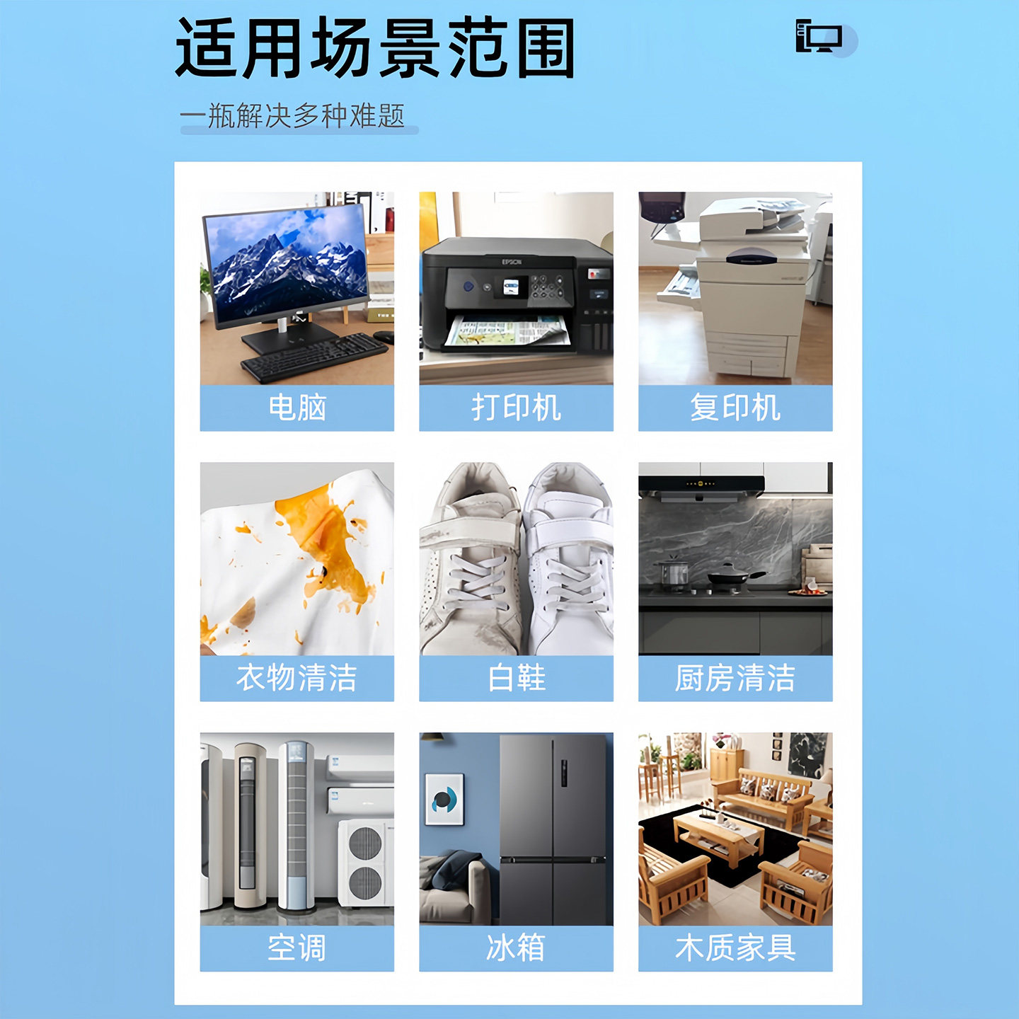 多功能洗衣膏强力去污渍油渍去黄除污水果渍洗衣液小白鞋清洁神器,淘宝优惠券,粉丝福利购,淘宝优惠卷