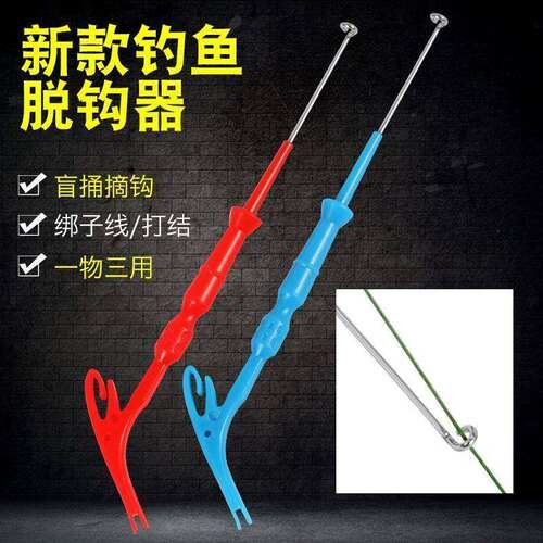多功能取钩器不锈钢摘钩器深喉盲捅子线打结器快速绑钩器手动打结 - 图2