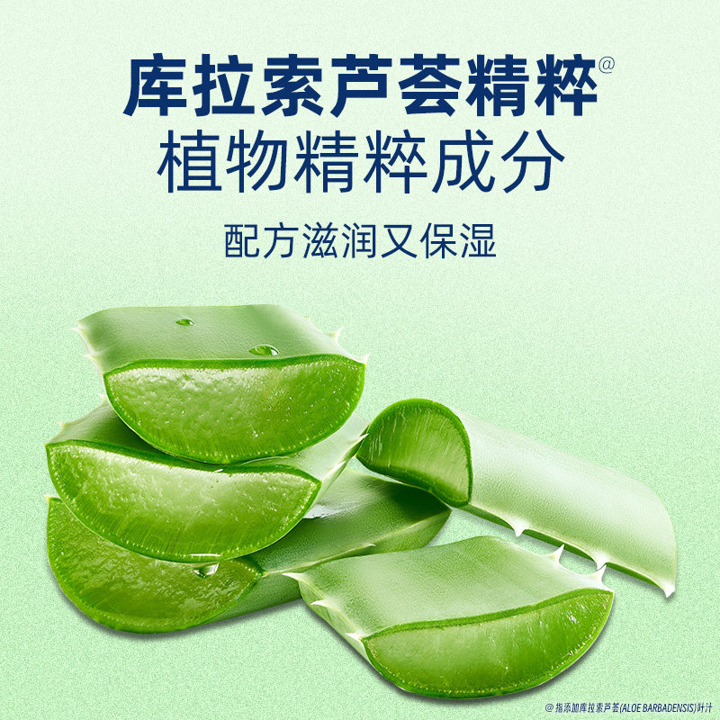 飘柔滋润去屑洗发水露止痒去油蓬松洗头膏柔顺滑改善毛糙官方正品,淘宝优惠券,粉丝福利购,淘宝优惠卷