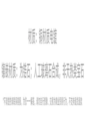 货源 马尔代夫蓝绿仿真莫桑钻项链 牛头心形吊坠