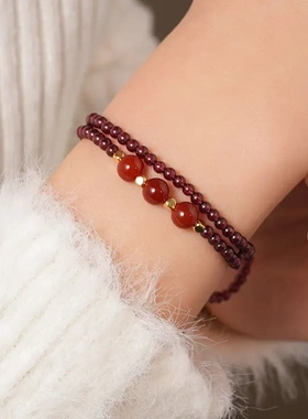 圆球石榴石南红玛瑙可叠戴式手链小众设计转运珠手串复古轻奢手饰