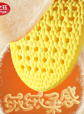 大头鞋冬季保暖鞋垫加宽加厚加绒超软舒适吸汗防臭垫子抗寒雪地靴