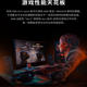AMD Ryzen X3D boxed desktop gaming motherboard set
