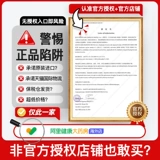 Pribela Acupunase Q10 Soft Capsule 100 мг240 зерновых продуктов здравоохранения.