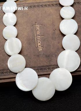 韩国波西米亚天然贝壳项链饰品白色夸张复古珍珠母贝长款高端女
