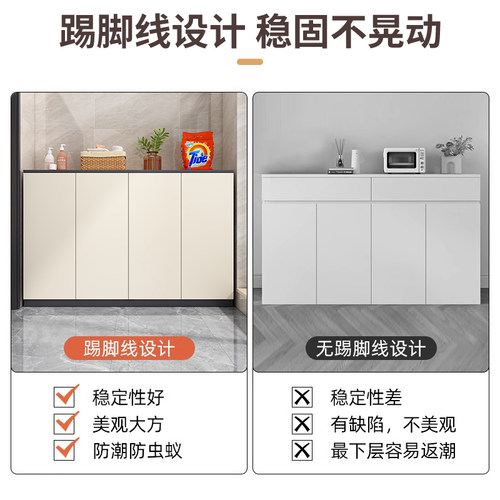 蜂窝铝阳台矮柜靠墙一体储物柜家用客厅落地地柜收纳柜定制置物柜 - 图3