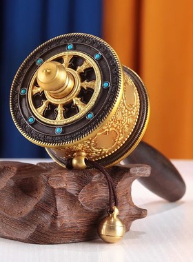 多款慧宝手摇转金轮大小号藏z传黄铜手摇转动筒莲花底座黄铜实木