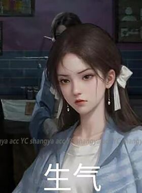 2024新款对夹女杜言她同款白色手工侧边蝴蝶结发夹气质刘海鸭嘴夹