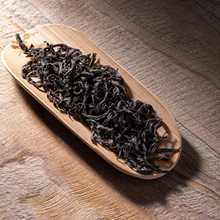 武夷万里茶正山小种50克