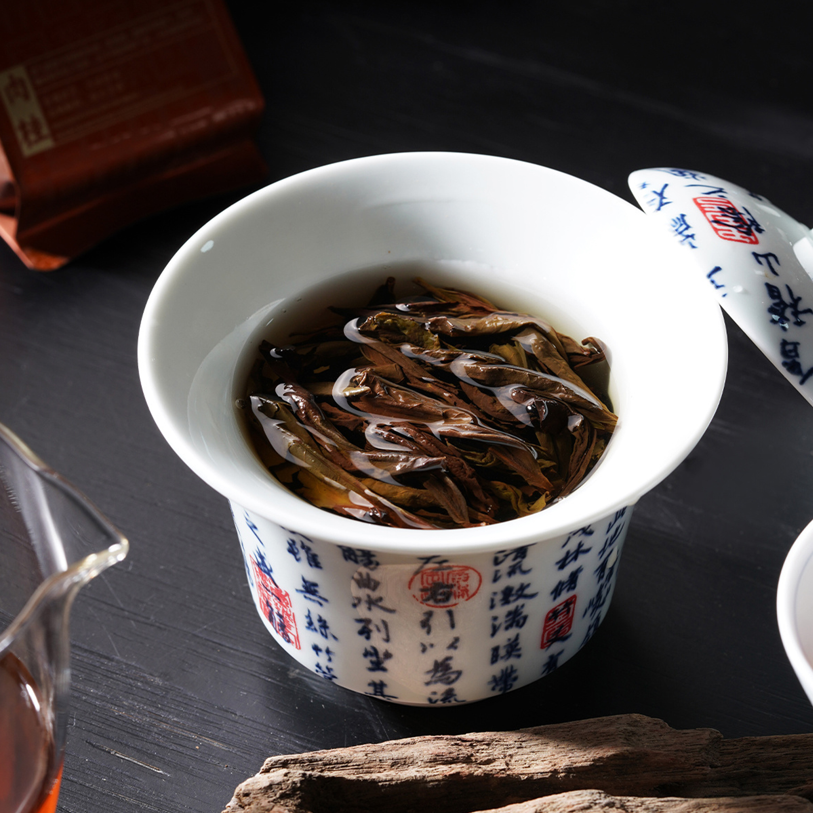 大红袍茶叶肉桂一级正宗高香型桂皮香武夷岩茶礼盒166g过节送礼