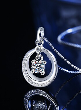 s925纯银莫桑石项链灵动月亮环吊坠精致轻奢小众设计感项链正品