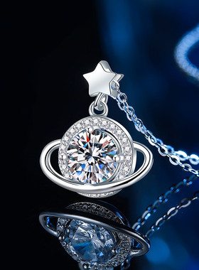 s925纯银莫桑石项链女款宇宙星球吊坠小众设计轻奢锁骨链正品