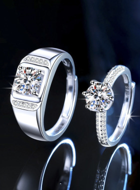 s925纯银六爪戒指经典正品D色莫桑石情侣对戒求婚结婚礼物戒