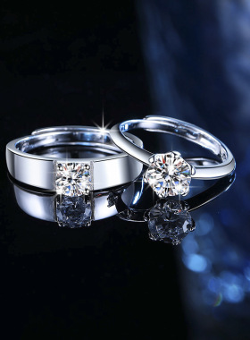 D色莫桑石s925纯银经典六爪情侣款对戒 小众设计开口婚戒男女正品