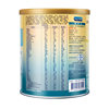 Mead Johnson Premature Baby Powder 400g