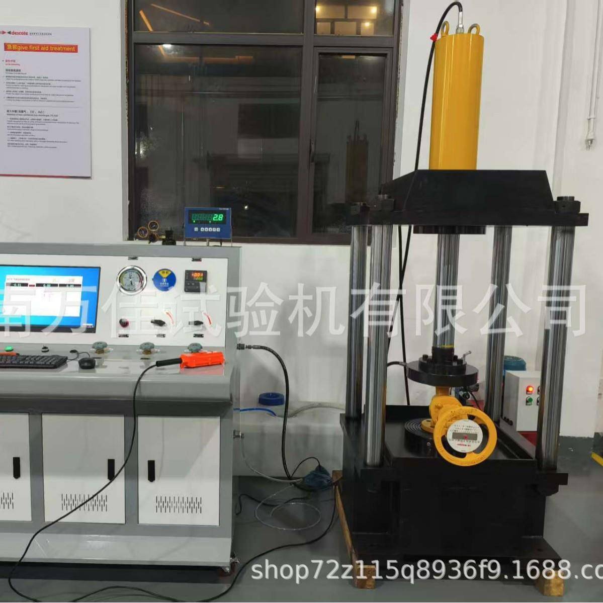 高低压阀体疲劳强度水压气压试验机阀门液压耐压测试台 - 图0