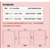 Gerber computer printing paper 241 3 three-layer color second and third equal parts with paper delivery note free shipping