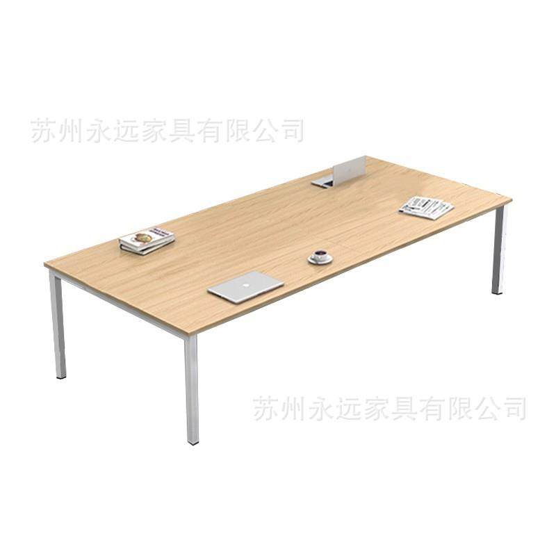 简约时尚会议桌洽谈桌学习桌员工开会桌办公桌弓形钢架椅会议椅,淘宝优惠券,粉丝福利购,淘宝优惠卷
